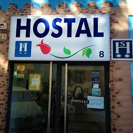 Gasthof La Rosa Caces